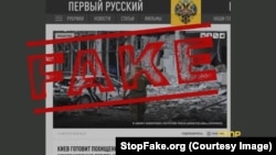 Ucrania está preparando el secuestro de 523 niños en la región de Járkiv.