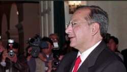 Info Martí | Posponen juicio contra el exdiplomático de EEUU Víctor Manuel Rocha  Info Martí | Posponen juicio contra el exdiplomático de EEUU Víctor Manuel Rocha