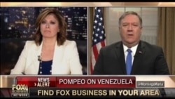 Declaraciones de Mike Pompeo Declaraciones de Mike Pompeo