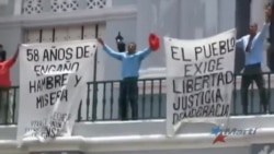 Autoridades presentan acusaciones contra opositores que gritaron "¡Abajo la dictadura!" Autoridades presentan acusaciones contra opositores que gritaron "¡Abajo la dictadura!"