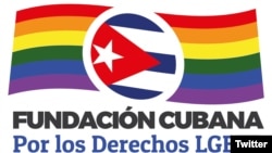 Logo de la Fundación Cubana por los Derechos LGBTI.