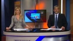 Noticiero Televisión Martí | 05/10/2018 Noticiero Televisión Martí | 05/10/2018