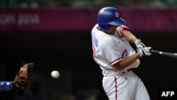 Una jugada de strike.