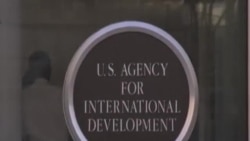 Departamento de Estado reacciona al informe sobre programa de USAID Departamento de Estado reacciona al informe sobre programa de USAID