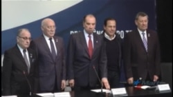 Suspenden a Venezuela de organismo hemisférico mientras se intensifica condena internacional Suspenden a Venezuela de organismo hemisférico mientras se intensifica condena internacional