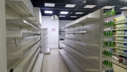 Declaraciones de Marelis Fonseca desde Bayamo Declaraciones de Marelis Fonseca desde Bayamo