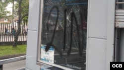 Estación del Mío, en Cali, vandalizada.