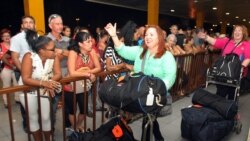 Declaraciones de funcionario del Departamento de Comercio Declaraciones de funcionario del Departamento de Comercio