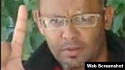 Preso político Eliecer Bandera Barrera, liberado el 21 de agosto