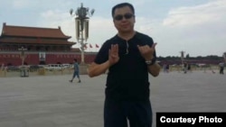 Zhang Baocheng, activista de los derechos humanos. (Radio Free Asia, RFA).