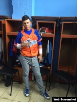 Luis Dariel Serrano Rodríguez.