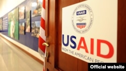 Oficina de USAID