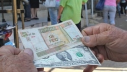 Cuba anuncia lista de productos que solo se venderán en CUP Cuba anuncia lista de productos que solo se venderán en CUP