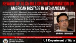 EEUU ofrece una recompensa de hasta 5 millones de dólares por información que conduzca a la ubicación, recuperación y regreso de Mahmood Shah Habibi, un empresario estadounidense que desapareció en Afganistán el 10 de agosto de 2022.