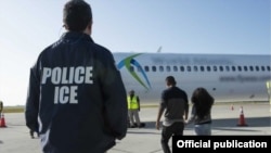 Operaciones Aéreas de ICE. Archivo