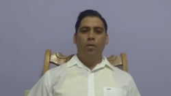 Líder juvenil de UNPACU emigra con su familia a los EEUU Líder juvenil de UNPACU emigra con su familia a los EEUU