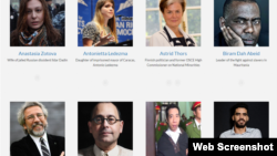 El Sexto (abajo a la derecha) está entre los oradores de la cumbre.