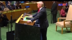 Discurso del Presidente Trump ante las Naciones Unidas Discurso del Presidente Trump ante las Naciones Unidas